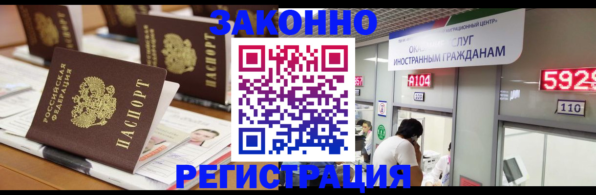 форма 3 в Красноуральске